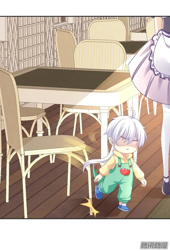 Đế Vương Ta Vẫn Còn Nhỏ Chapter 6 - 19