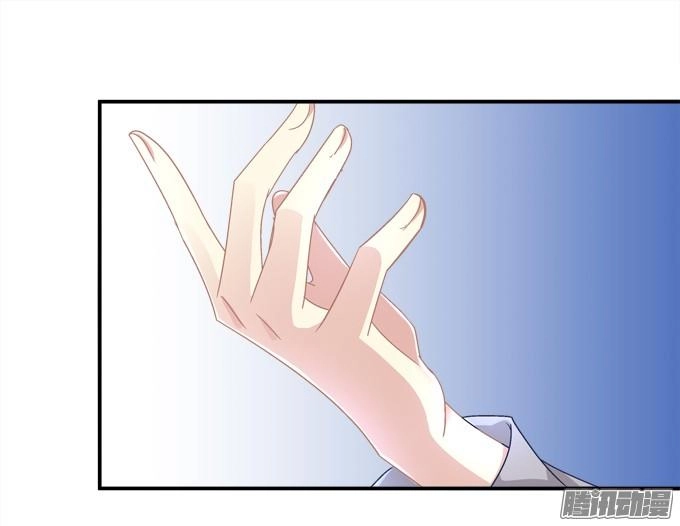 Đế Vương Ta Vẫn Còn Nhỏ Chapter 8 - 54