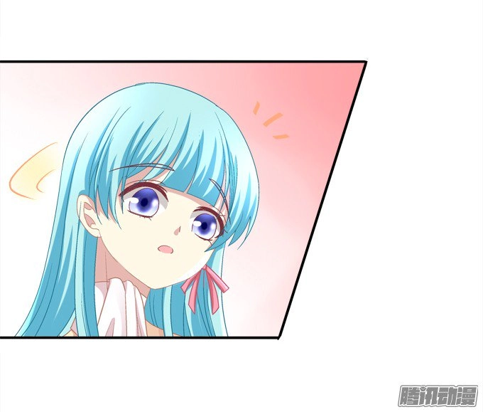 Đế Vương Ta Vẫn Còn Nhỏ Chapter 9 - 35