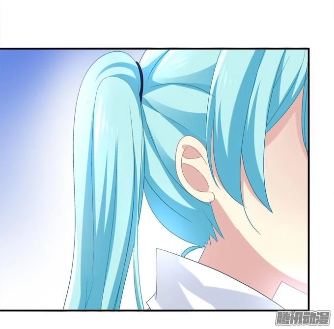 Đế Vương Ta Vẫn Còn Nhỏ Chapter 11 - 10