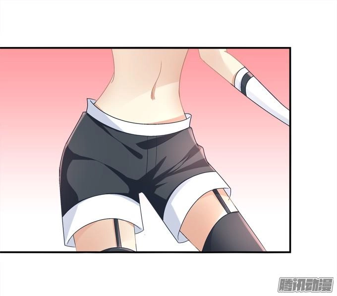 Đế Vương Ta Vẫn Còn Nhỏ Chapter 11 - 11