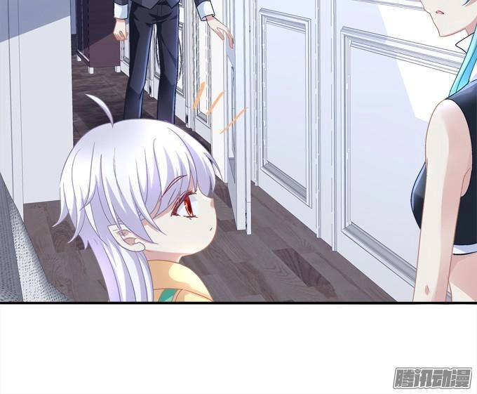 Đế Vương Ta Vẫn Còn Nhỏ Chapter 11 - 17