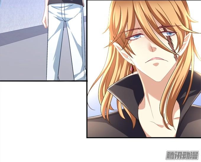 Đế Vương Ta Vẫn Còn Nhỏ Chapter 11 - 29