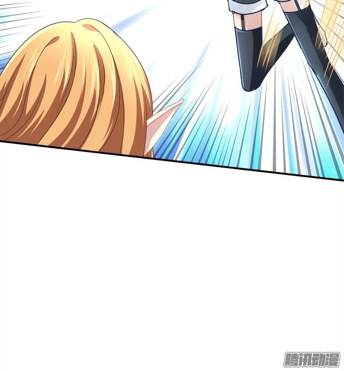 Đế Vương Ta Vẫn Còn Nhỏ Chapter 11 - 41