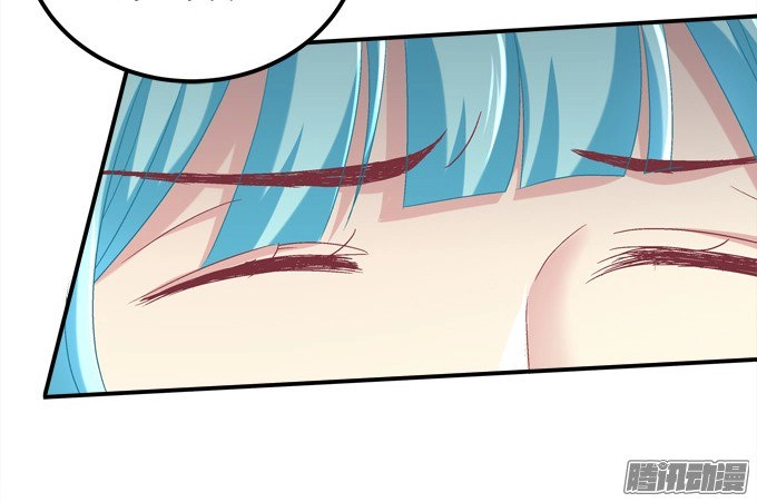 Đế Vương Ta Vẫn Còn Nhỏ Chapter 12 - 11