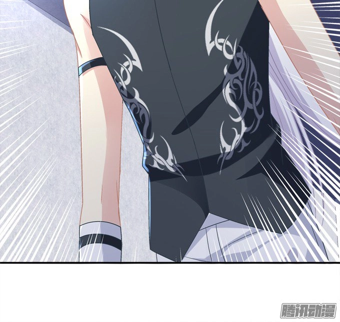 Đế Vương Ta Vẫn Còn Nhỏ Chapter 12 - 26