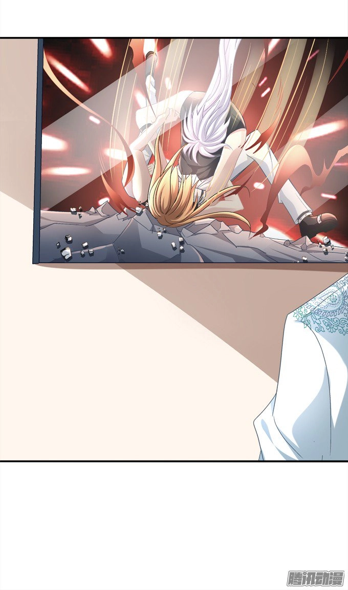 Đế Vương Ta Vẫn Còn Nhỏ Chapter 12 - 41