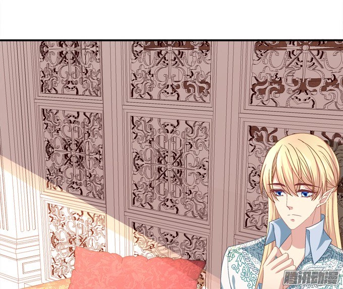 Đế Vương Ta Vẫn Còn Nhỏ Chapter 12 - 44