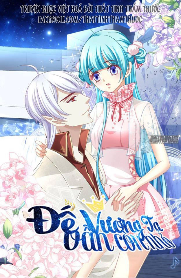 Đế Vương Ta Vẫn Còn Nhỏ Chapter 14 - 2