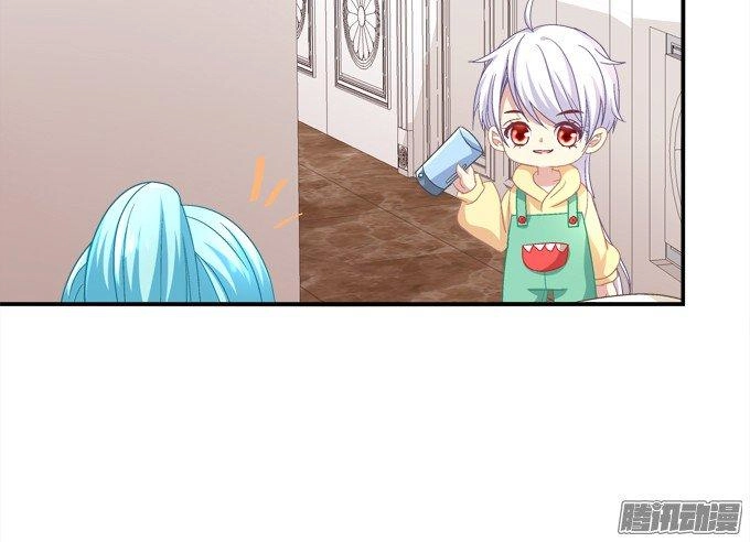 Đế Vương Ta Vẫn Còn Nhỏ Chapter 14 - 10