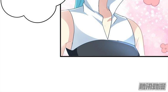 Đế Vương Ta Vẫn Còn Nhỏ Chapter 14 - 12