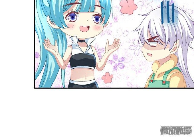 Đế Vương Ta Vẫn Còn Nhỏ Chapter 14 - 25