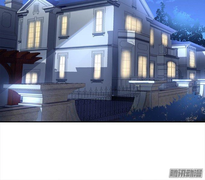 Đế Vương Ta Vẫn Còn Nhỏ Chapter 14 - 44