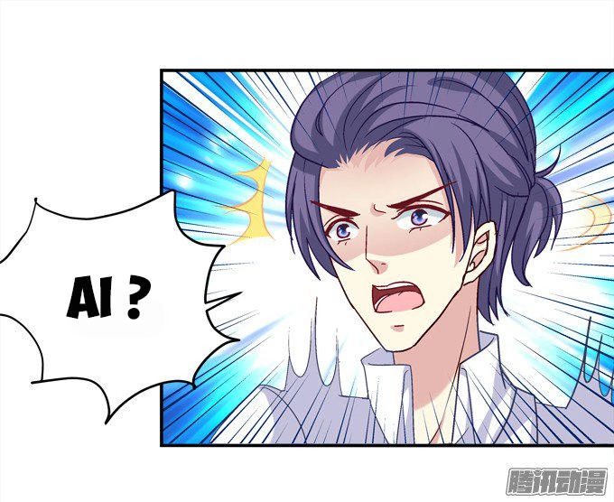 Đế Vương Ta Vẫn Còn Nhỏ Chapter 14 - 53