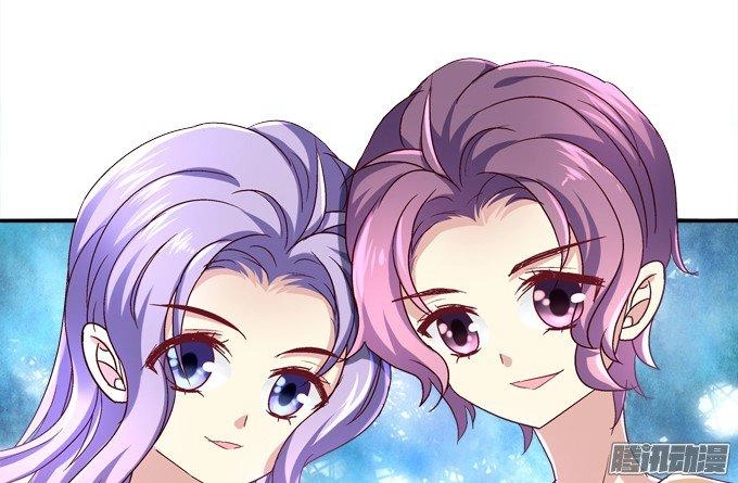 Đế Vương Ta Vẫn Còn Nhỏ Chapter 14 - 66