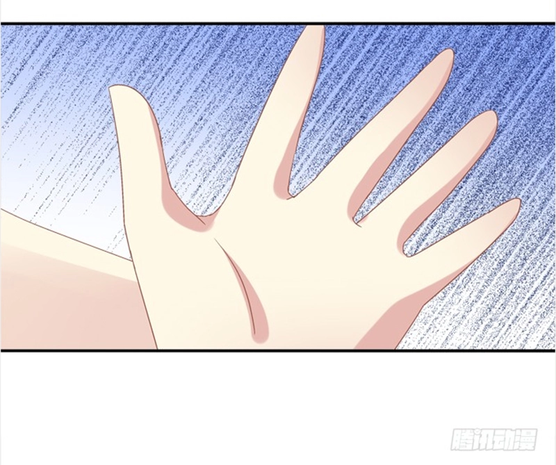 Đế Vương Ta Vẫn Còn Nhỏ Chapter 23 - 14