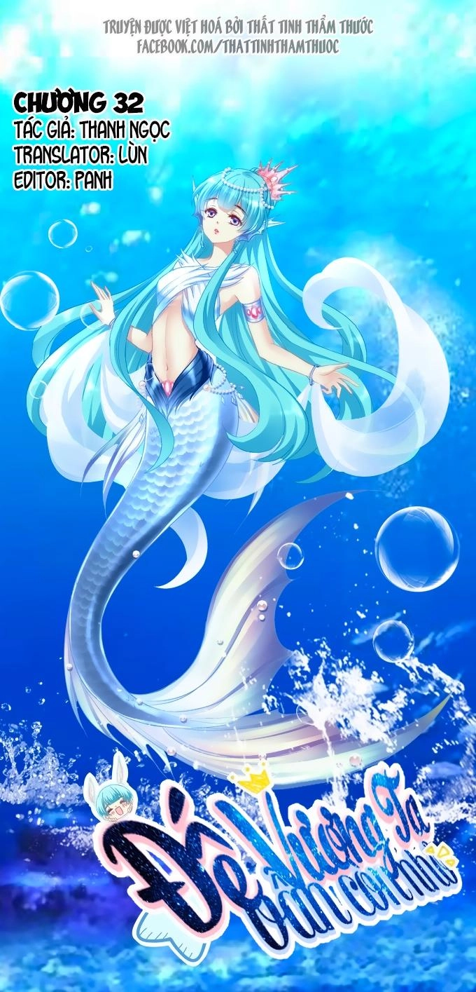 Đế Vương Ta Vẫn Còn Nhỏ Chapter 32 - 2