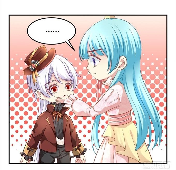 Đế Vương Ta Vẫn Còn Nhỏ Chapter 32 - 3