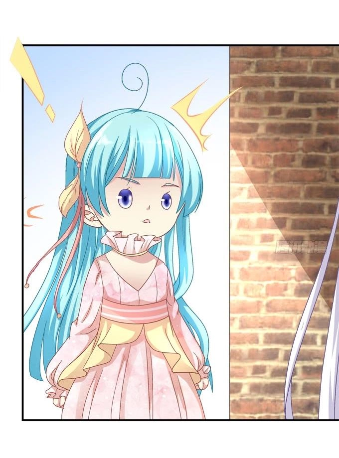 Đế Vương Ta Vẫn Còn Nhỏ Chapter 32 - 31