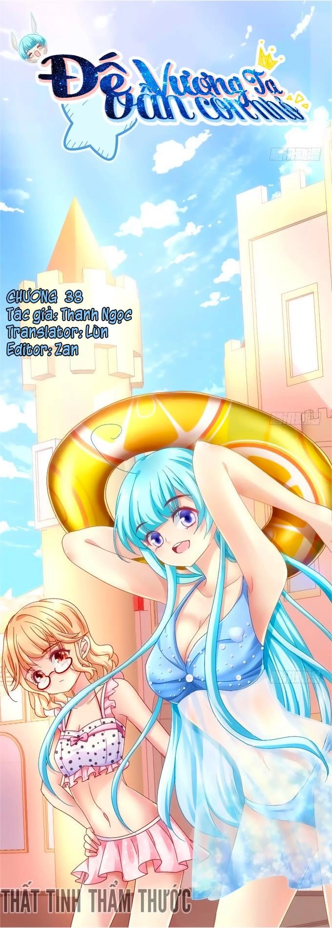 Đế Vương Ta Vẫn Còn Nhỏ Chapter 38 - 2