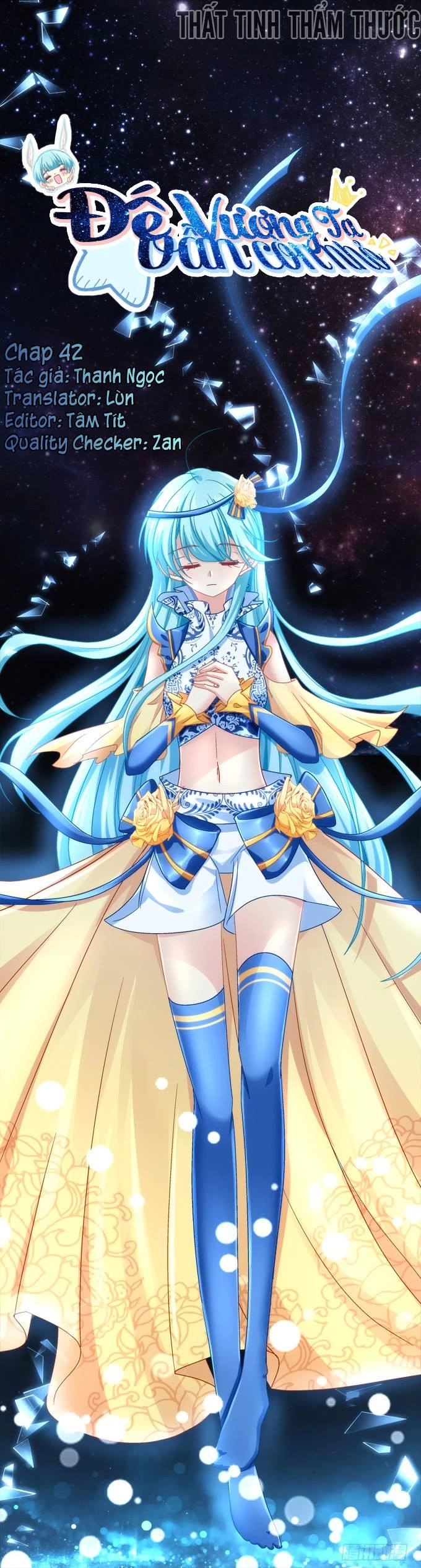 Đế Vương Ta Vẫn Còn Nhỏ Chapter 42 - 3