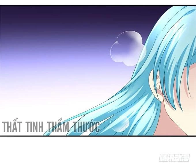 Đế Vương Ta Vẫn Còn Nhỏ Chapter 49.5 - 30