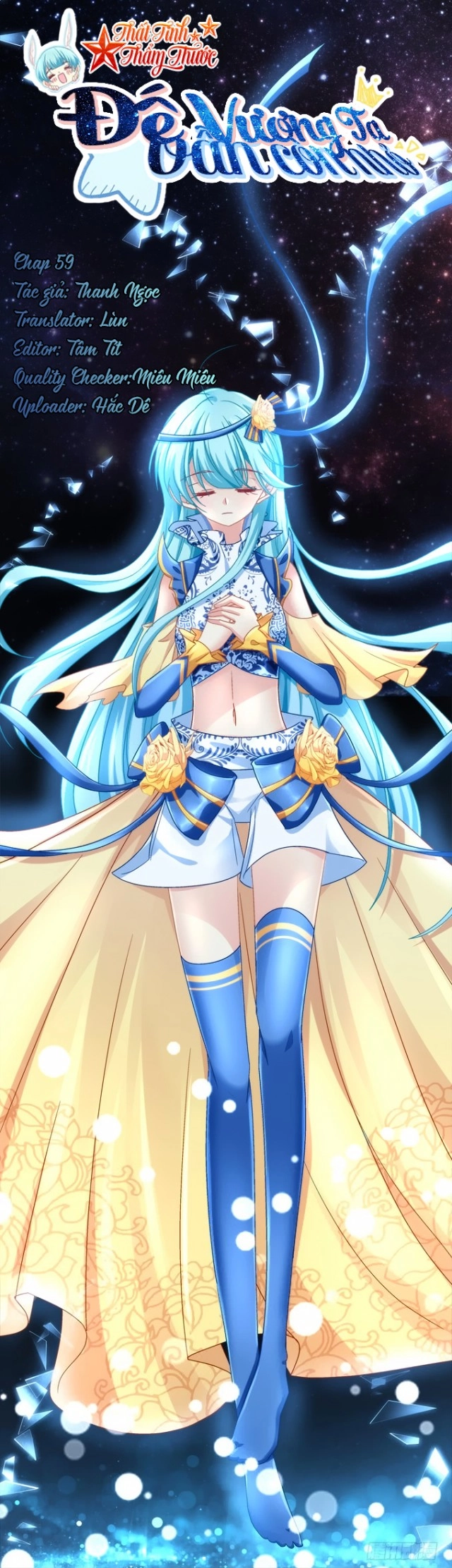 Đế Vương Ta Vẫn Còn Nhỏ Chapter 59 - 2