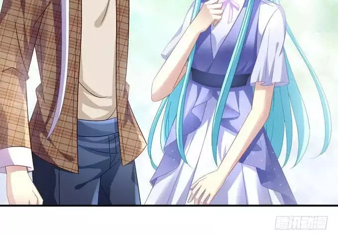 Đế Vương Ta Vẫn Còn Nhỏ Chapter 76 - 17