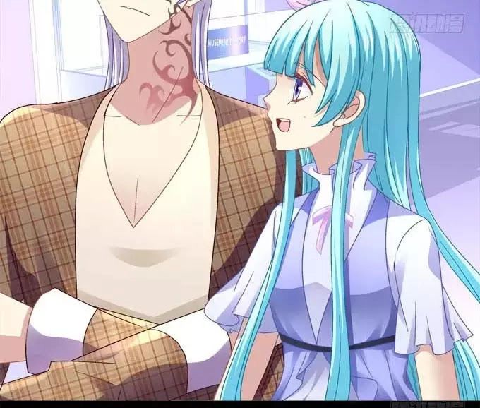 Đế Vương Ta Vẫn Còn Nhỏ Chapter 77 - 18