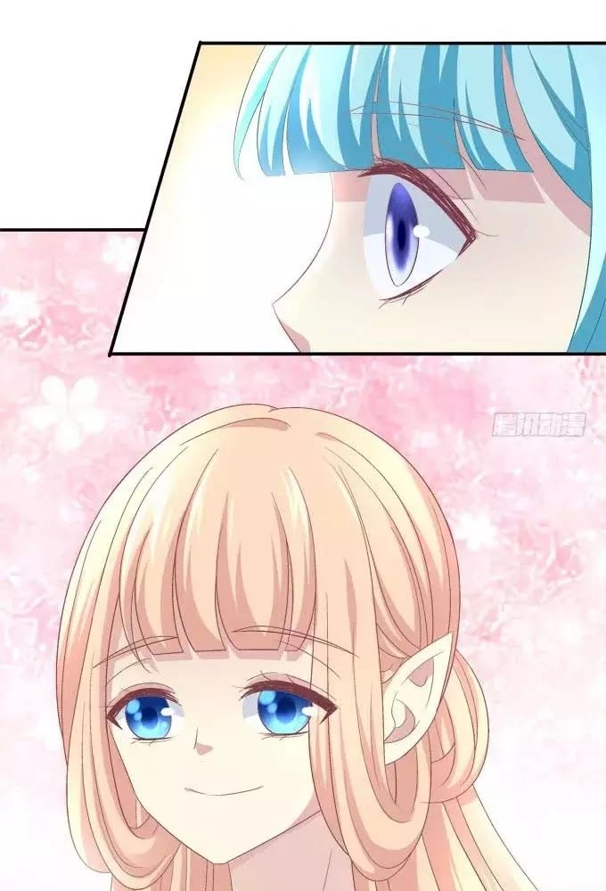 Đế Vương Ta Vẫn Còn Nhỏ Chapter 77 - 38