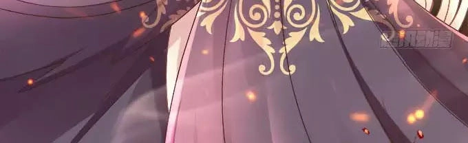 Đế Vương Ta Vẫn Còn Nhỏ Chapter 77 - 46