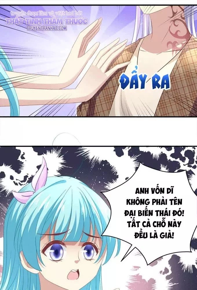 Đế Vương Ta Vẫn Còn Nhỏ Chapter 78 - 16