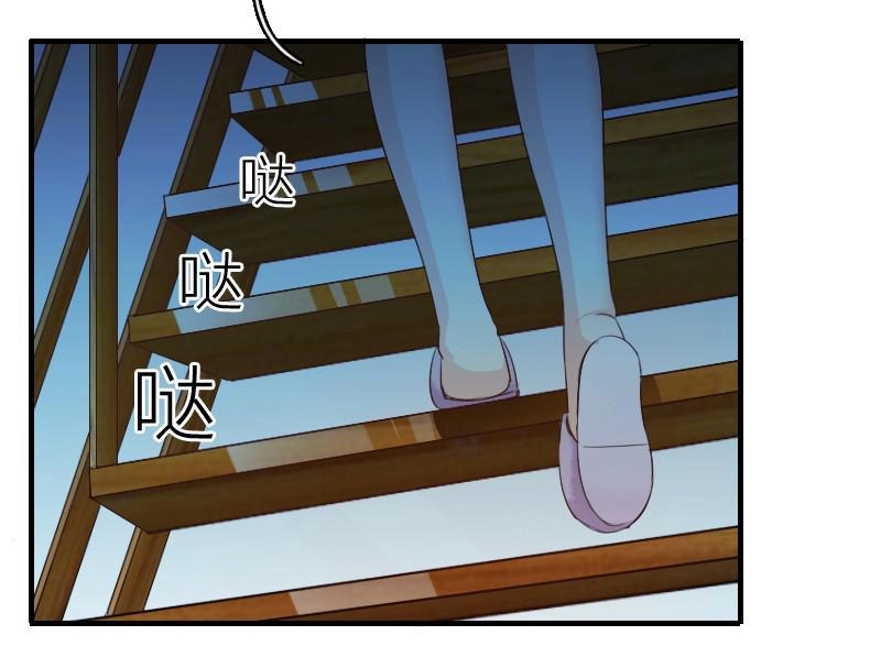 Bay Qua Thiên Sơn Đến Yêu Anh Chapter 7 - 17