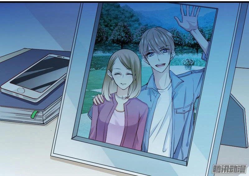 Bay Qua Thiên Sơn Đến Yêu Anh Chapter 7 - 24