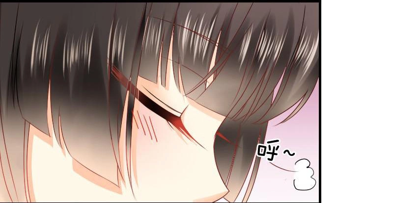 Bay Qua Thiên Sơn Đến Yêu Anh Chapter 7 - 41