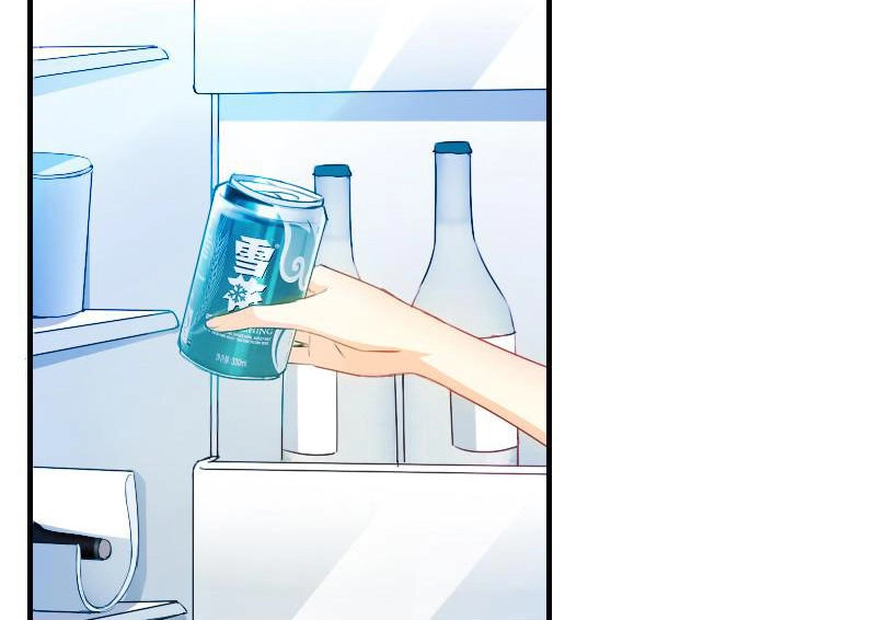 Bay Qua Thiên Sơn Đến Yêu Anh Chapter 7 - 44