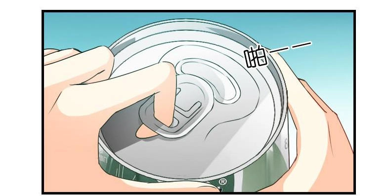 Bay Qua Thiên Sơn Đến Yêu Anh Chapter 7 - 45