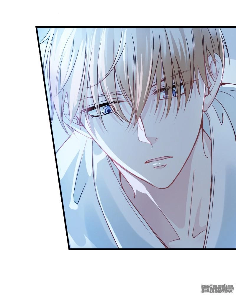 Bay Qua Thiên Sơn Đến Yêu Anh Chapter 8 - 24