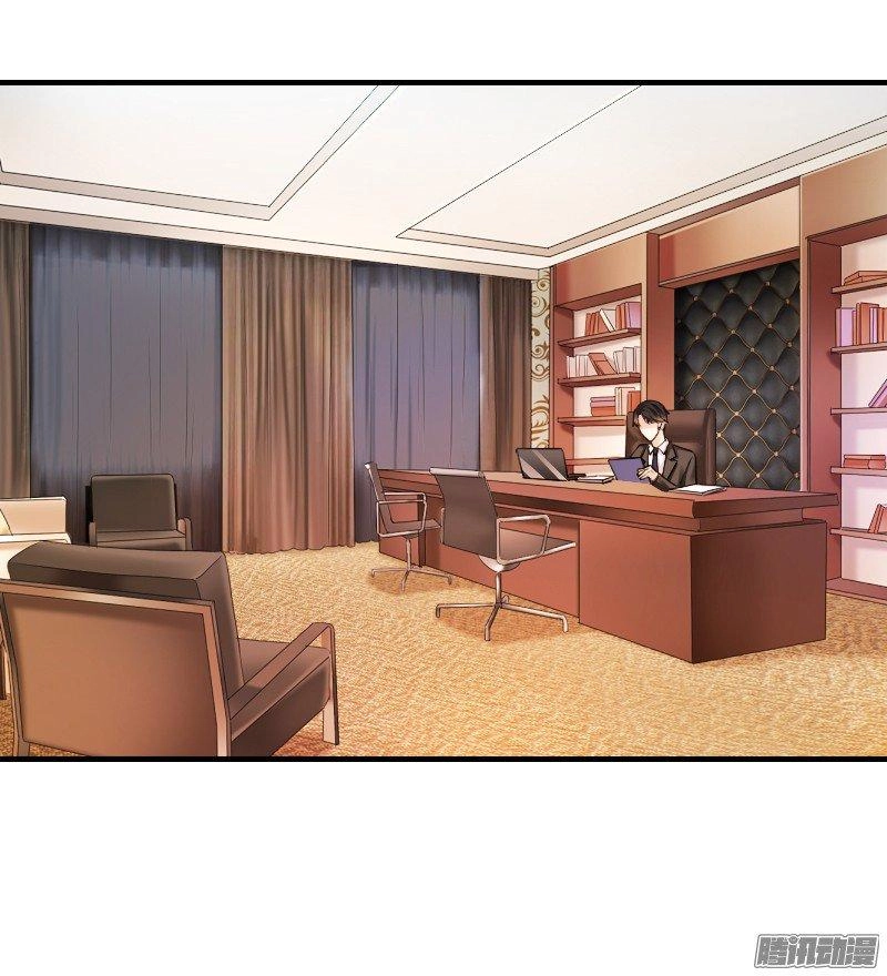 Bay Qua Thiên Sơn Đến Yêu Anh Chapter 12 - 45