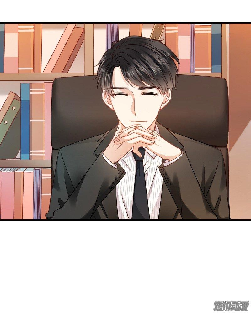 Bay Qua Thiên Sơn Đến Yêu Anh Chapter 13 - 7