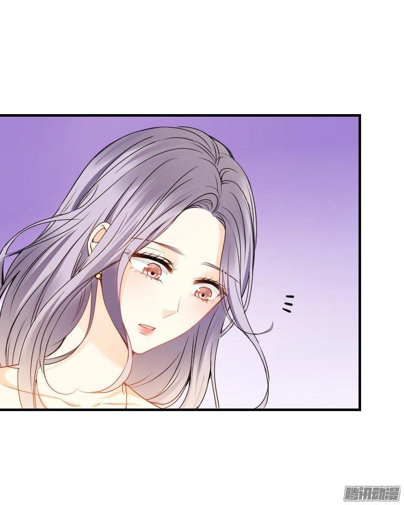 Bay Qua Thiên Sơn Đến Yêu Anh Chapter 13 - 8