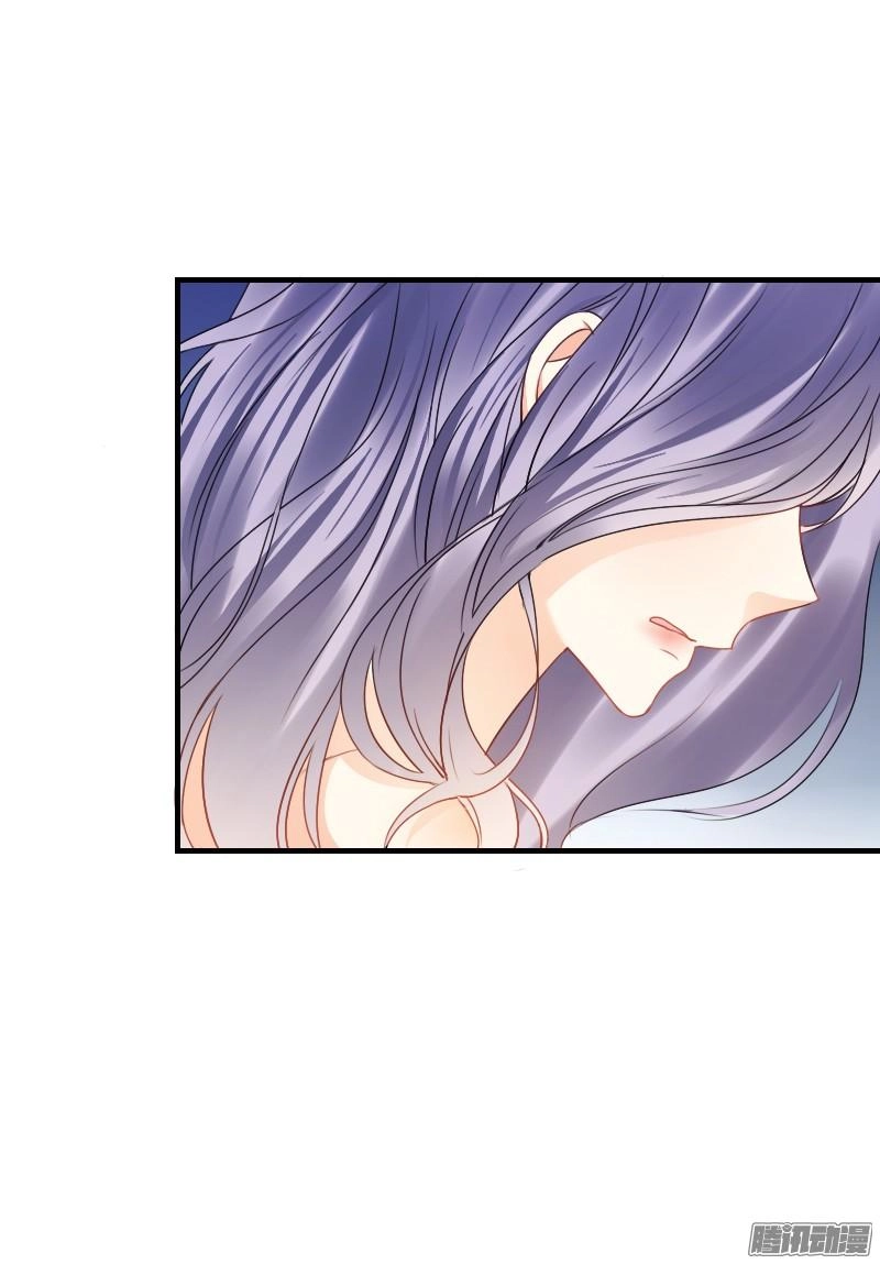 Bay Qua Thiên Sơn Đến Yêu Anh Chapter 13 - 43