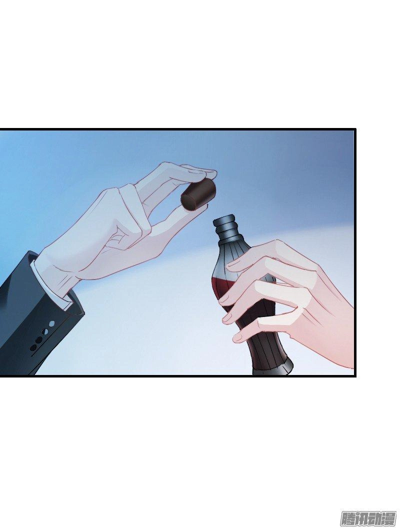 Bay Qua Thiên Sơn Đến Yêu Anh Chapter 13 - 50