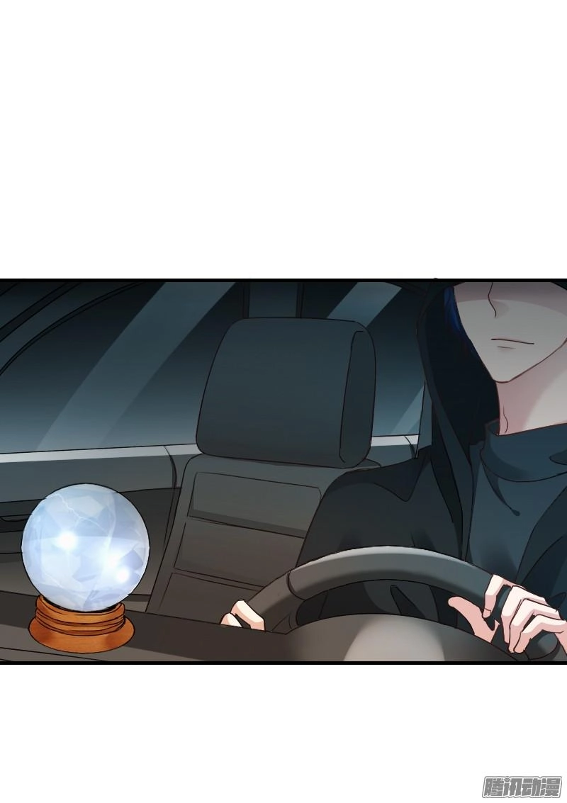 Bay Qua Thiên Sơn Đến Yêu Anh Chapter 14 - 19