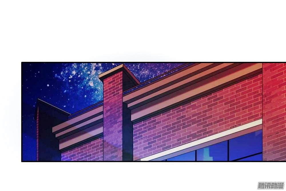 Bay Qua Thiên Sơn Đến Yêu Anh Chapter 15 - 43