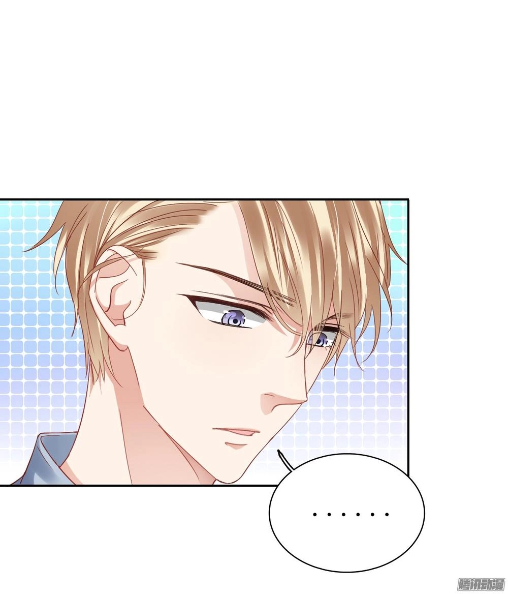 Bay Qua Thiên Sơn Đến Yêu Anh Chapter 16 - 9