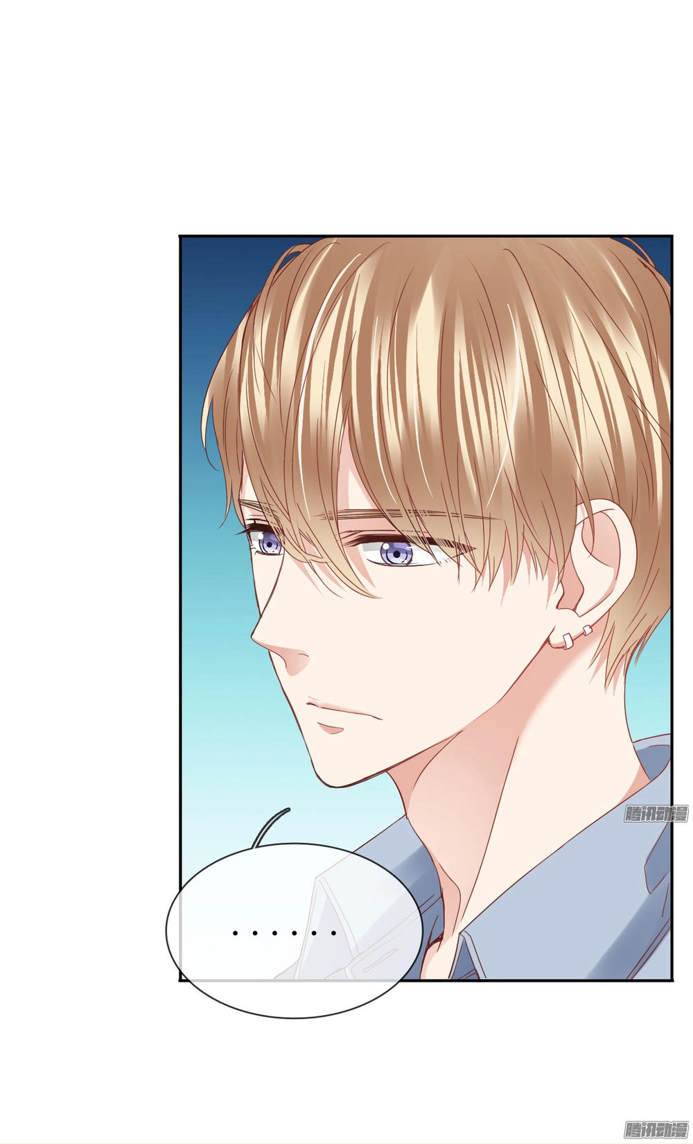 Bay Qua Thiên Sơn Đến Yêu Anh Chapter 16 - 22