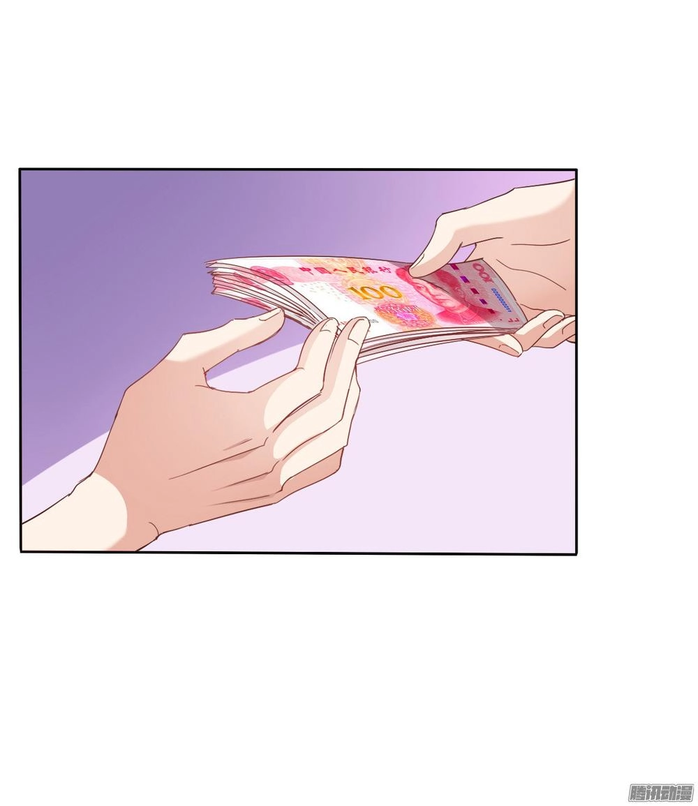 Bay Qua Thiên Sơn Đến Yêu Anh Chapter 17 - 24