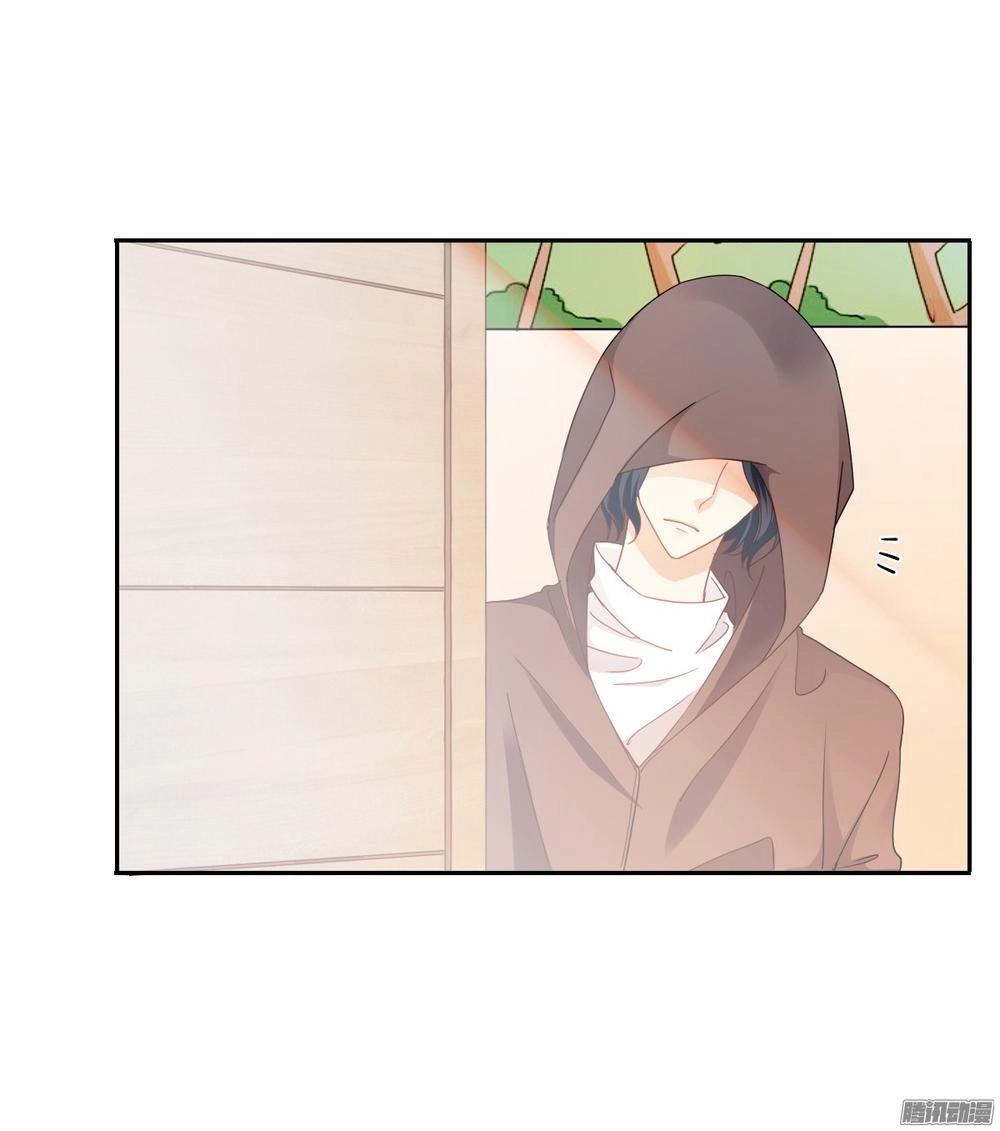 Bay Qua Thiên Sơn Đến Yêu Anh Chapter 20 - 47