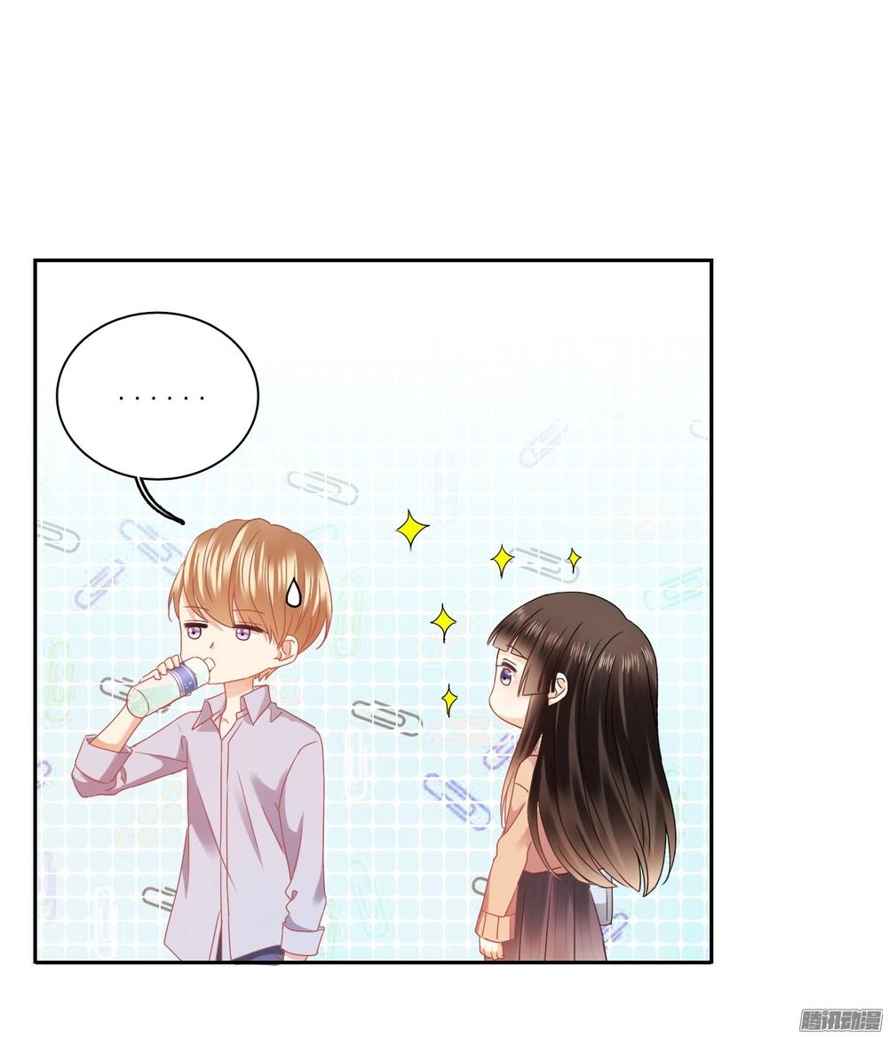 Bay Qua Thiên Sơn Đến Yêu Anh Chapter 20 - 56